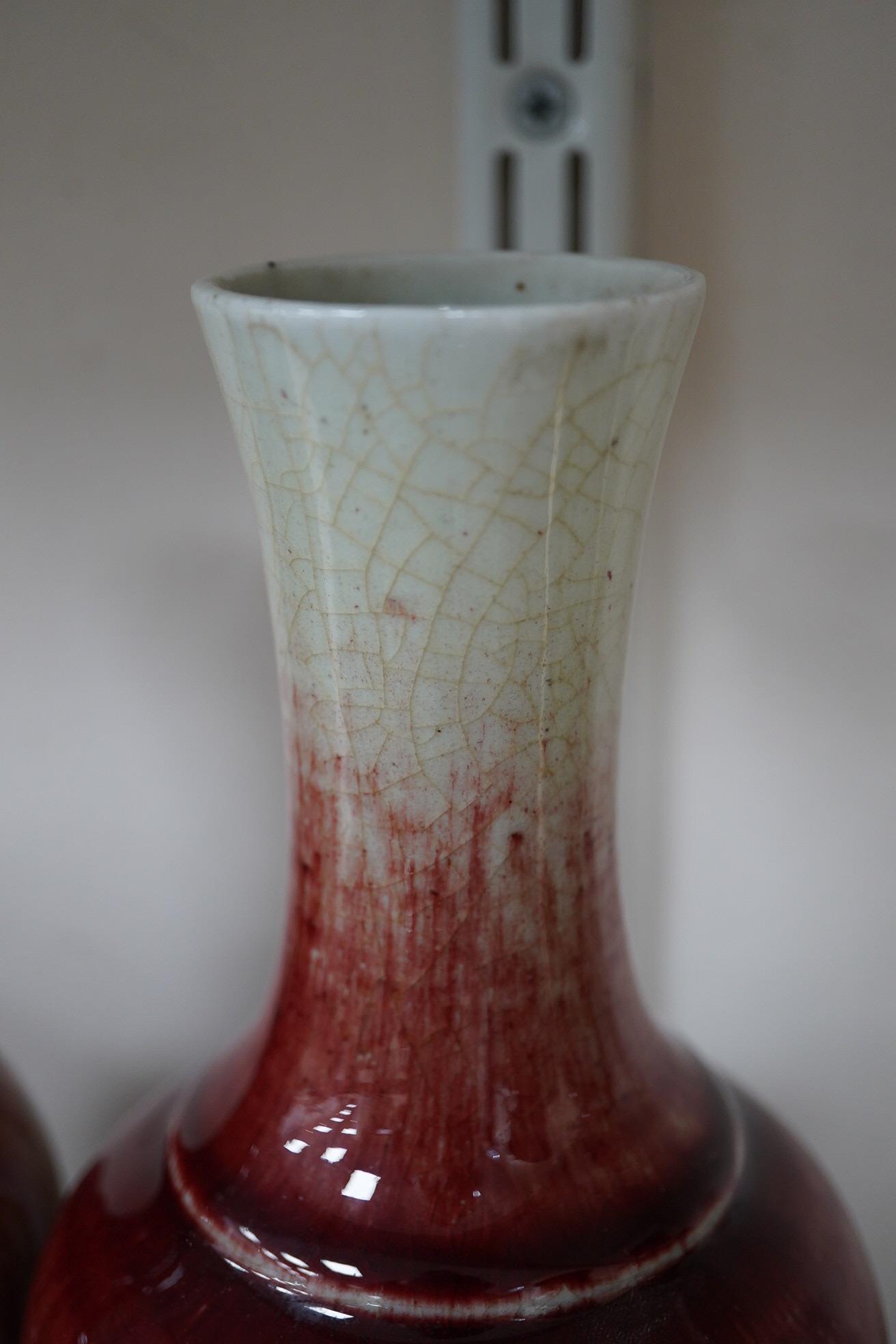 A pair of Chinese Langyao bottle vases, late 18th century